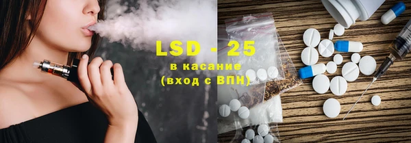 героин Елизово