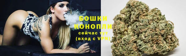 ECSTASY Усолье-Сибирское