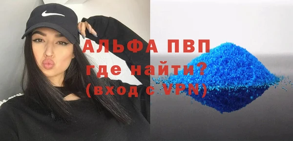 героин Елизово