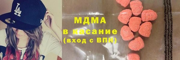 героин Елизово