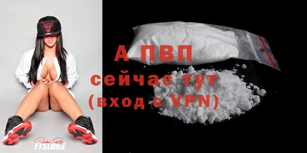 героин Елизово