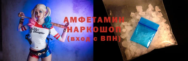 героин Елизово