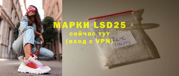 мефедрон VHQ Елабуга