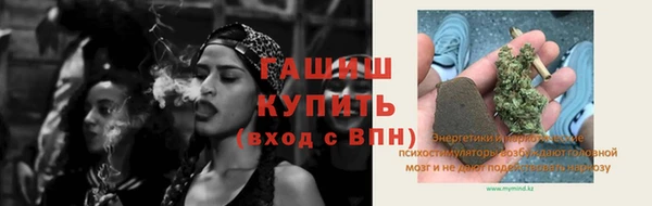 героин Елизово