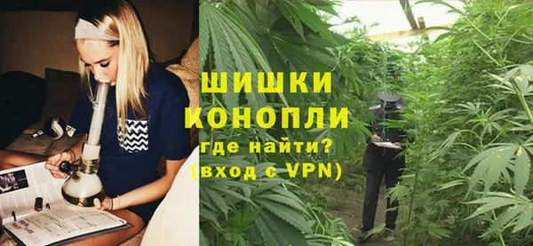 мефедрон VHQ Елабуга