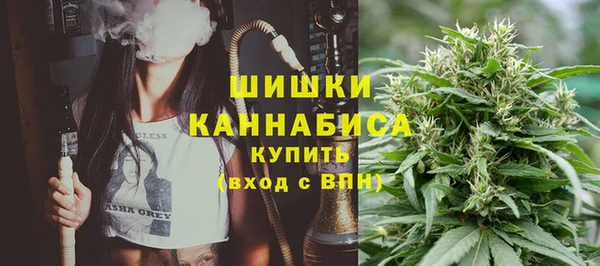 мефедрон Ельня