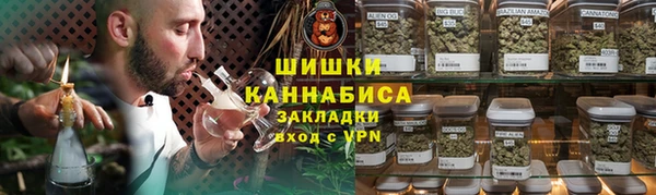 мефедрон VHQ Елабуга