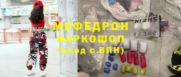 героин Елизово