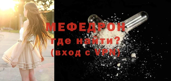 героин Елизово