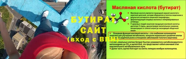 героин Елизово