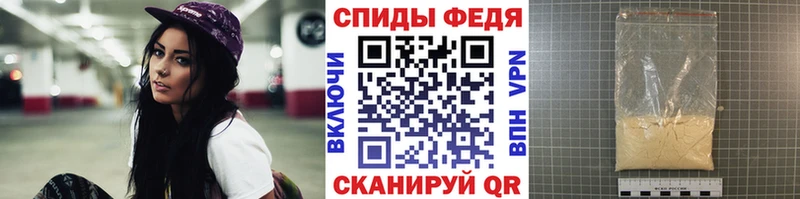 блэк спрут зеркало  Инсар  Метамфетамин винт 